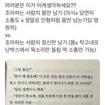 [댓글부탁해] 니네같으면 둘중 어떤거 고를거임