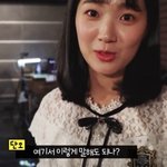 드라마 어하루에서 <b>사각</b> 소리의 비밀