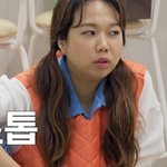 시아버지에게 고스톱 배운 홍현희
