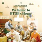 와 비투비 팬미팅 4년만