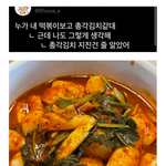 <b>용돈</b> 100만원 받아서 <b>게임</b>에 70000원쯤 썼는데