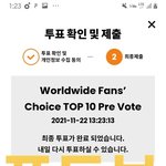 [더보이즈] 와 저쪽 쫓아오는 <b>속도</b> 무섭다ㄷㄷㄷ