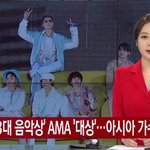 [방탄소년단] 방부심 오져부러ㅜㅜ