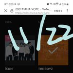 [더보이즈] ㅌㅍ하고와