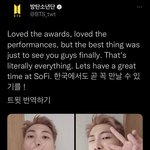 [방탄소년단] 아앀ㅋㅋ순간 낚임