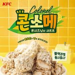 너네가 모르는 사실 알려줌