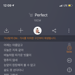 [꼭조언부탁] 헤어진지 4일된 <b>전남</b>친 프뮤
