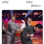 [방탄소년단] <b>아</b>진짜 이게<b>뭐</b>욬ㅋㅋㅋㅋㅋㅋㅋㅋㅋㅋㅋㅋ