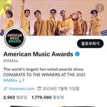 [방탄소년단] 아마스 <b>헤더</b> 우리애들이네