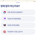 <b>젠리</b> 잘 아는 사람