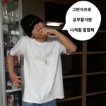 내일 생결 쓰고 <b>집</b><b>공</b>하는거ㅇㄸ