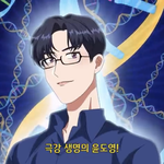 [댓글부탁해] 근데 수능본애들아 오<b>엠알</b> 실수했을까봐