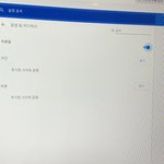 [BTOB] 크롬 <b>팝업</b> 이렇ㄱ 하는거 맞아??