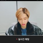 [스키즈] 어머 무슨 <b>일</b>이야??? <b>한</b>짜르트 브이앱 오셨다