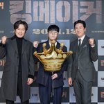 설경구 이선균 <b>포스</b> 미쳤네 ㅋ