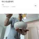 카페알바 질문