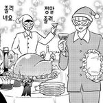 [드루와] <b>내년</b>수능예상해봄!!