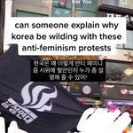 틱톡에 한남들 박제됨ㅋㅋㅋㅋㅋ