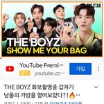 [더보이즈] 인마이백 영상 떴다‼️‼️‼️