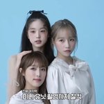 [모두드루와] 장원영은 앚즈때도 글쿠 청순을 참 잘해,,