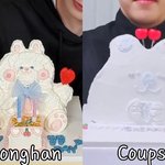 세븐틴 생일케이크 잘챙겨줘서 좋다ㅠ