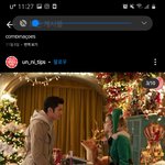 [드루와] 크리스마스 영화 추반좀