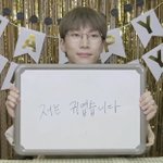 [BTOB] 이거 너무