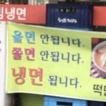 [댓글부탁해] 말없는 애 보면 무슨 생각 드냐