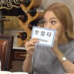[드루와] 로맨틱 코미디 영화 좋아하는 애들