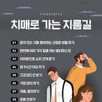<b>대두</b>들아 기죽지마라