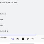 [NCT칠프] 추천 감사합니<b>달라</b>