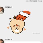 [NCT드림] 런지니 <b>예전</b>에 보내준 버블 보는데