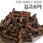 [NCT칠프] <b>이</b> <b>과자</b> 아는 세럼?