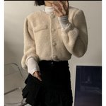 이 옷 어때 <b>오만</b>원임