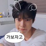 [NCT칠프] 바부<b>작</b>즈 공구 탔다아아