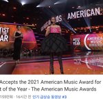 방탄 수상소감 미국 <b>인동</b> 3위네