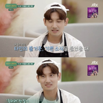 [댓글부탁해] 결혼도 연애도 아름답고 건전한 최강창민(feat.시고르)