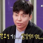 요새 인스타틱톡 남자들 <b>민서</b>공이같아