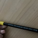 [드루와] 뒤늦게 쓰는 수능 후기?ㅋㅋㅋ