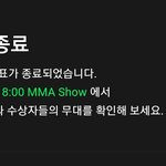 [NCT드림] 뭐야