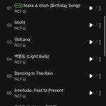 [NCT드림] 7번 <b>트랙</b>