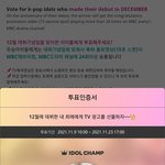 [더보이즈] 또 다른 셀렘이 <b>필요</b>햐