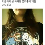 [<b>댓글</b>부탁해] 니네 고1때 <b>일본</b> 유학 보내준다면 갈거임?