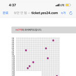 [NCT칠프] 여기가면 <b>무적</b>권 광탈 각?