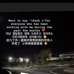 우기 인스타 무슨 뜻 같음?
