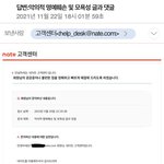 강다니엘 팬들 들어와봐