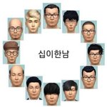 [드루와] 내 친구 김유정 닮앗거든?
