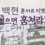 우리 오빠도 없고 인형도 없고