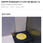 [댓글부탁해] 아이돌 앨범<b>낭비</b> 너무 심하지 않아?