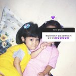 [드루와] 아 <b>예리</b> 어릴 때 사진 봄?